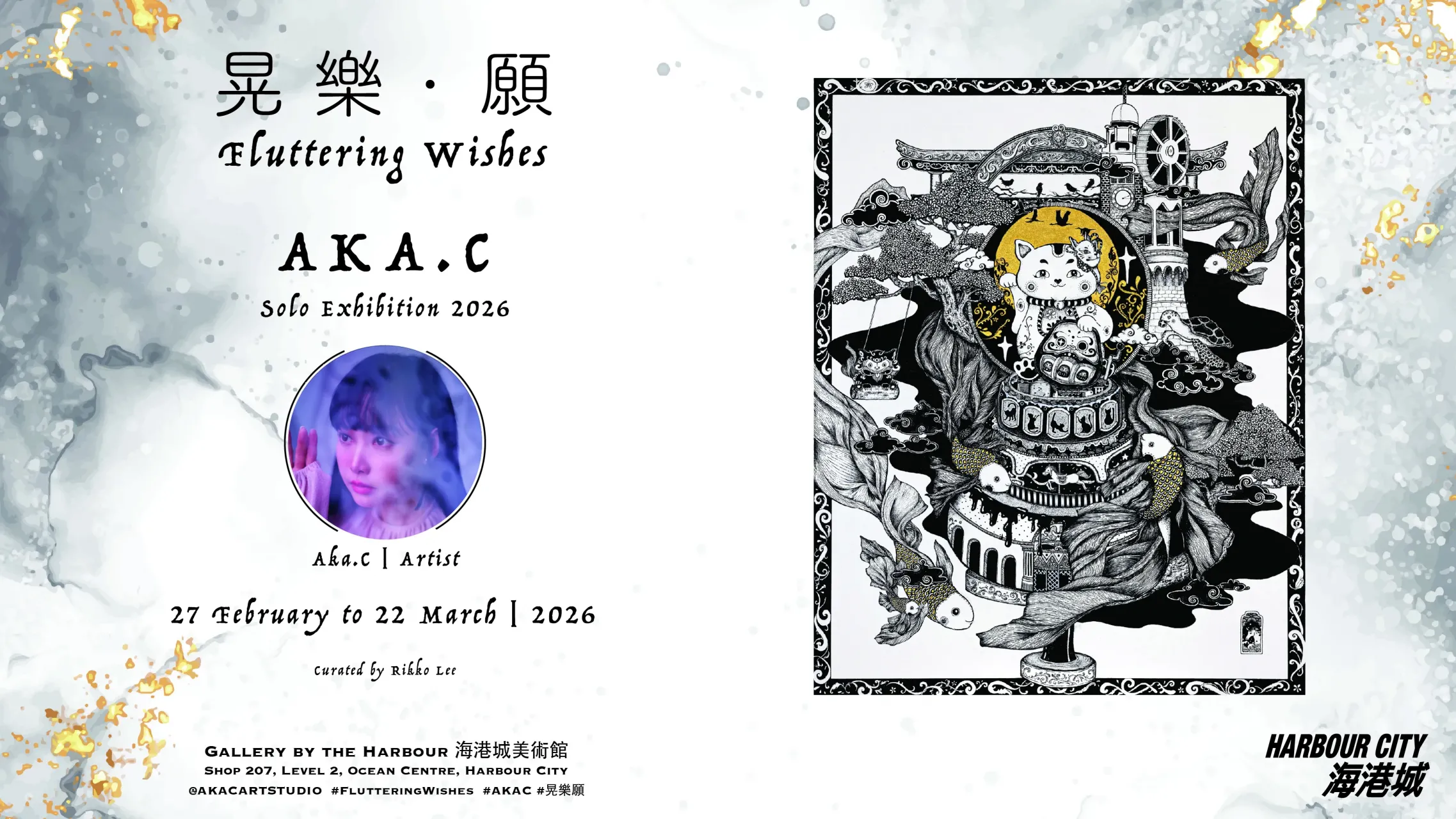 圖片來源：官方網站、U Lifestyle