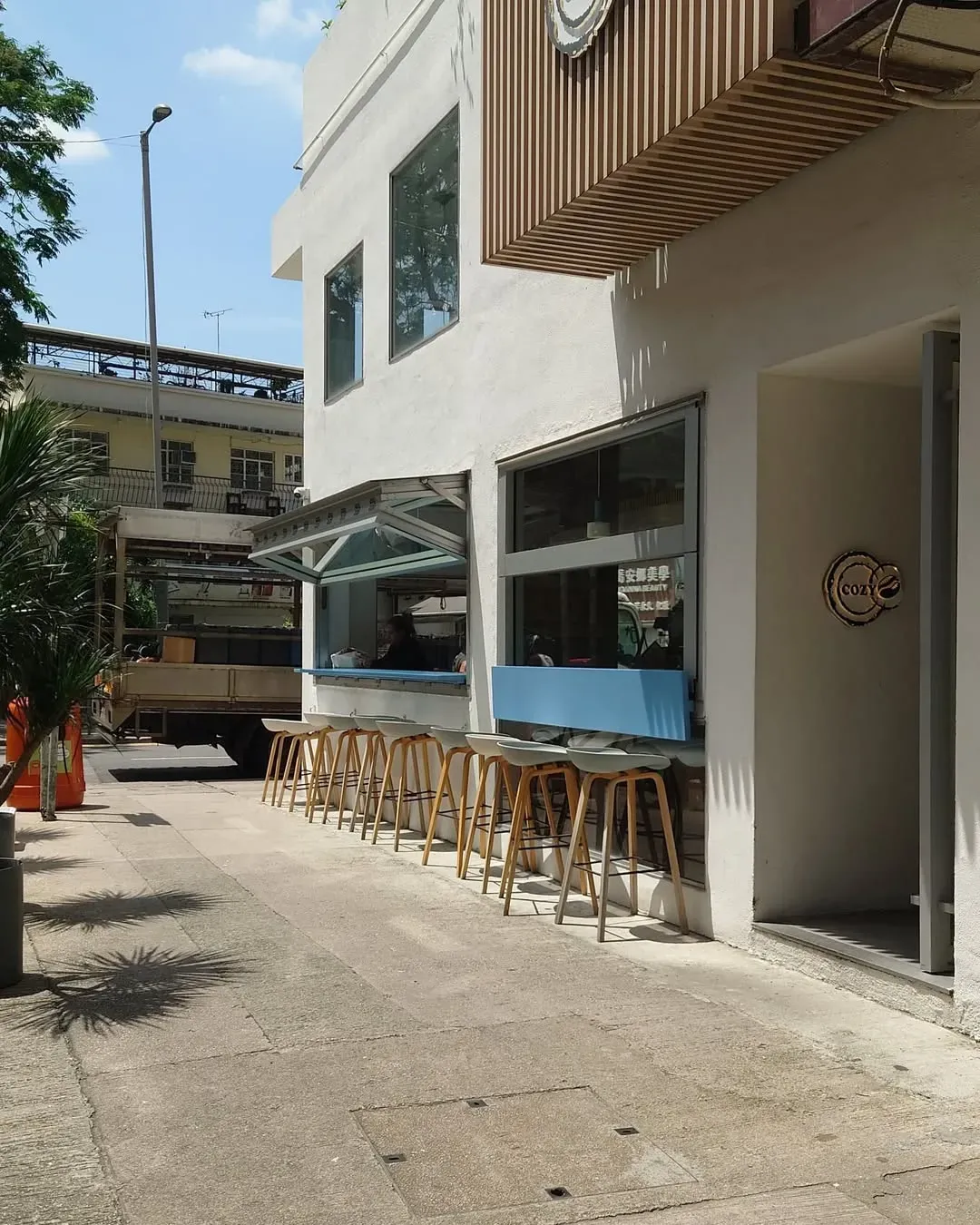 Cozy Coffee (南豐紗廠)