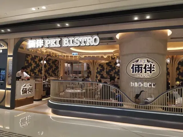 圖片來源：官方網站、U Lifestyle