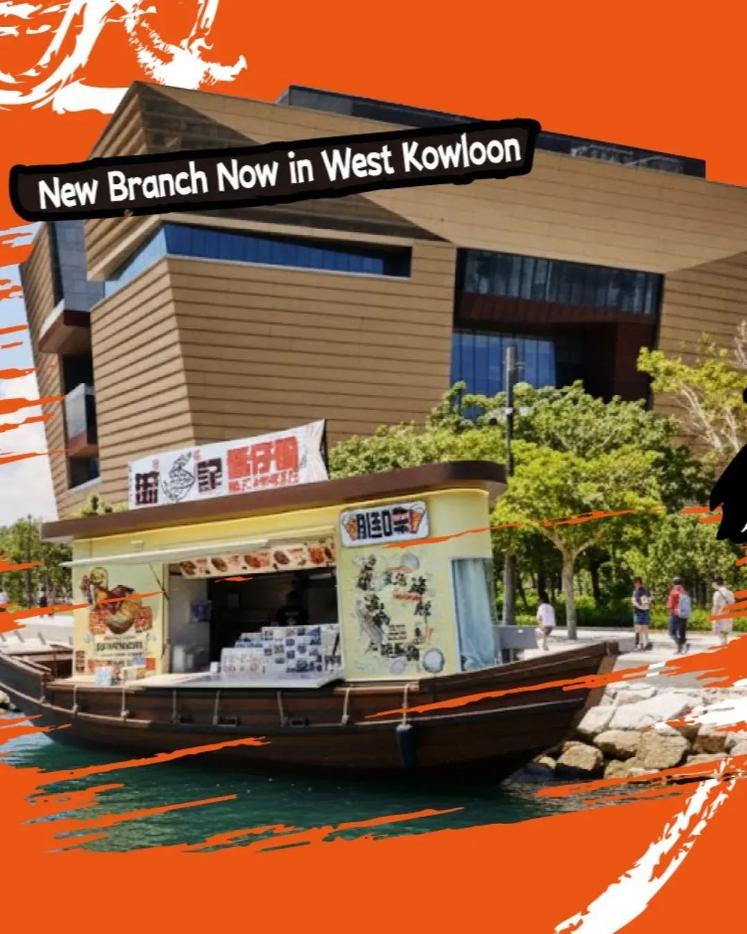 圖片來源：官方網站、U Lifestyle