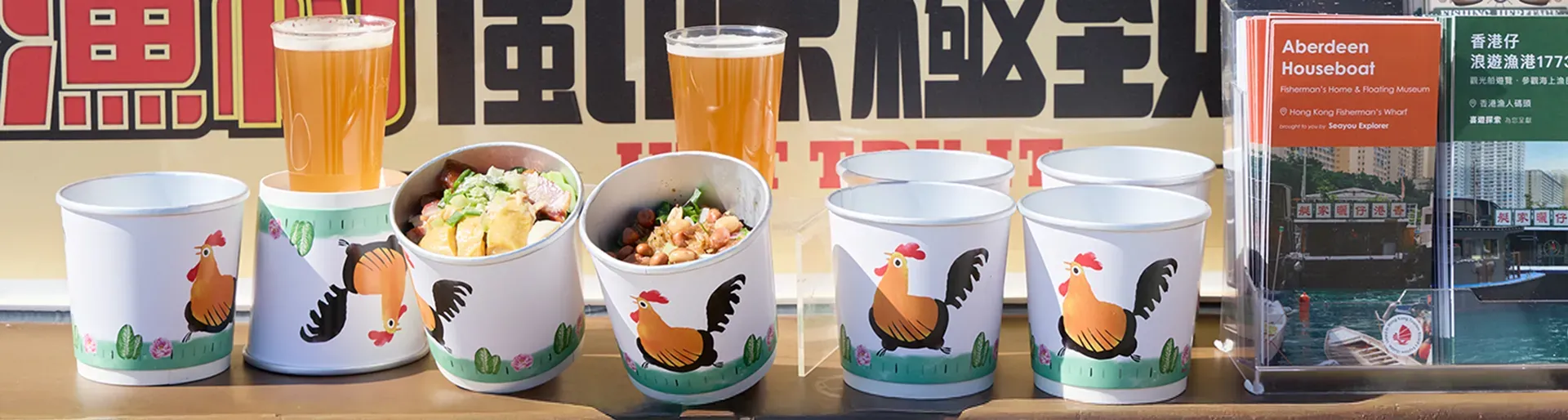 圖片來源：官方網站