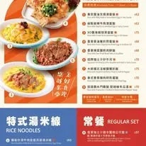 圖片來源：官方網站、U Lifestyle