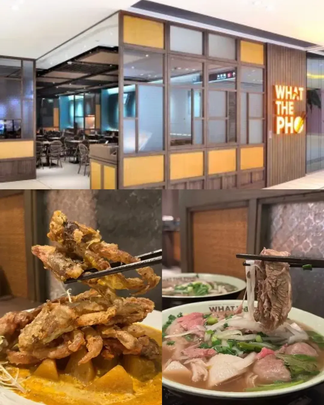 囍越 (將軍澳中心)