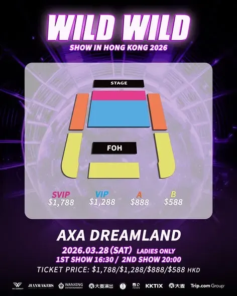 圖片來源：官方網站、U Lifestyle