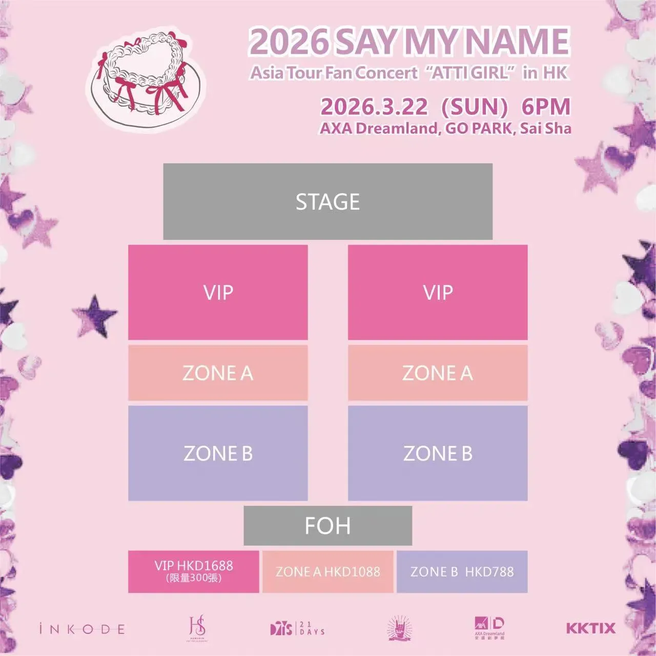 圖片來源：官方網站、U Lifestyle