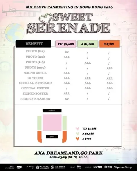 圖片來源：官方網站、U Lifestyle