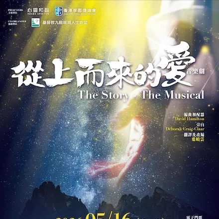 圖片來源：官方網站、U Lifestyle