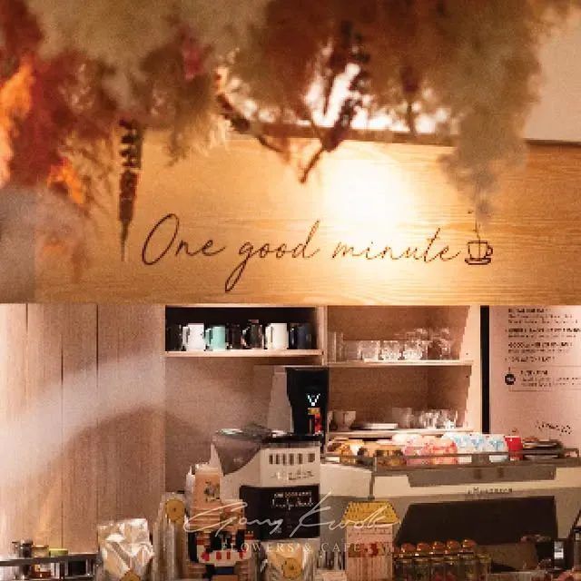 圖片來源：IG@garykwok_cafe