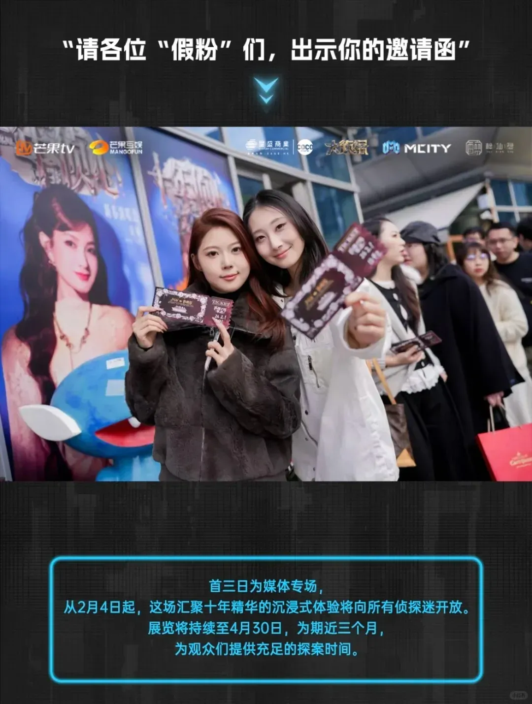 圖片來源：官方網站、U Lifestyle