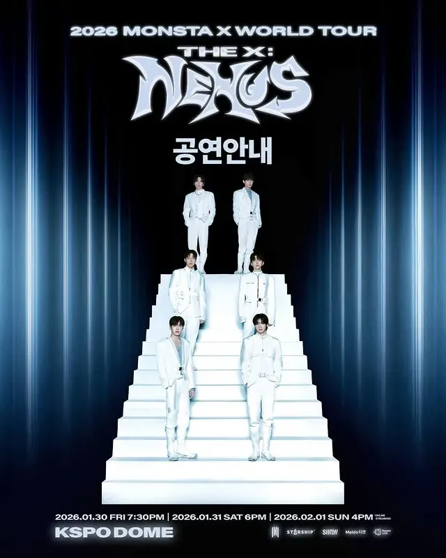 圖片來源：IG@official_monsta_x