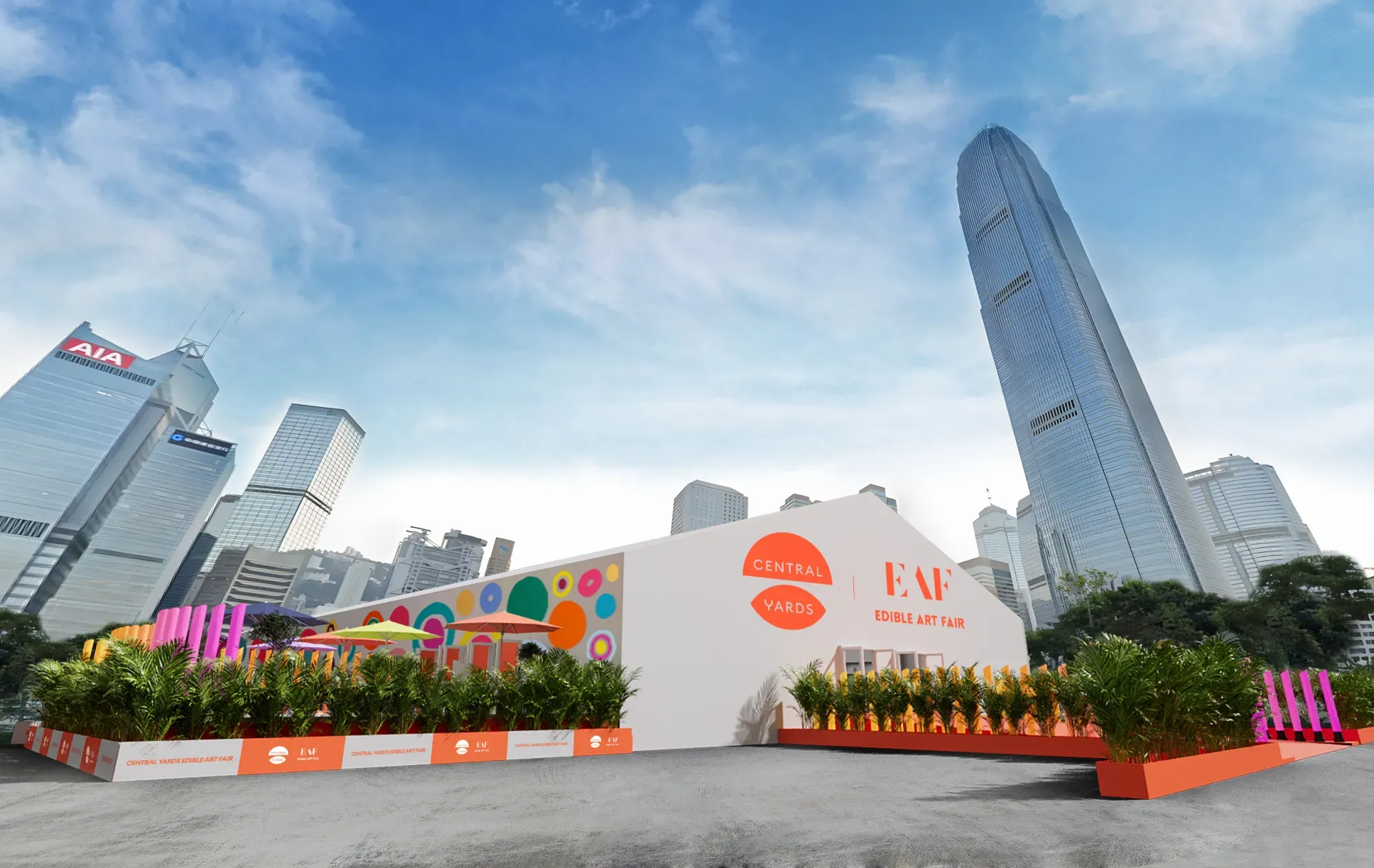 Central Yards 中環藝嚐展