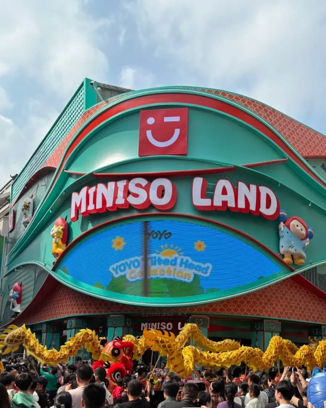 深圳 MINISO LAND