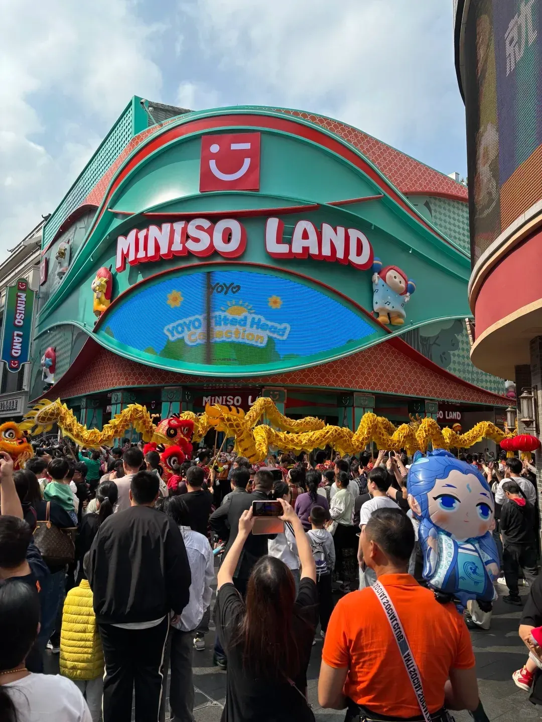 圖片來源：小紅書@深圳MINISOLAND