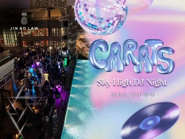 圖片來源：官方網站、U Lifestyle