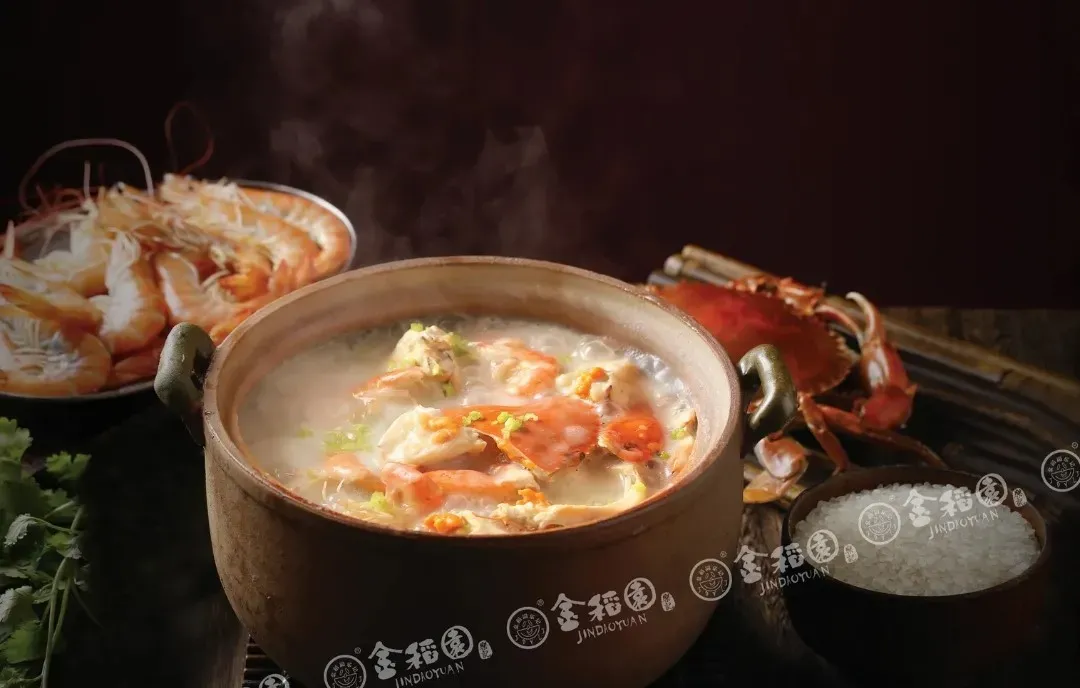 金稻園砂鍋粥 (羅沙店)