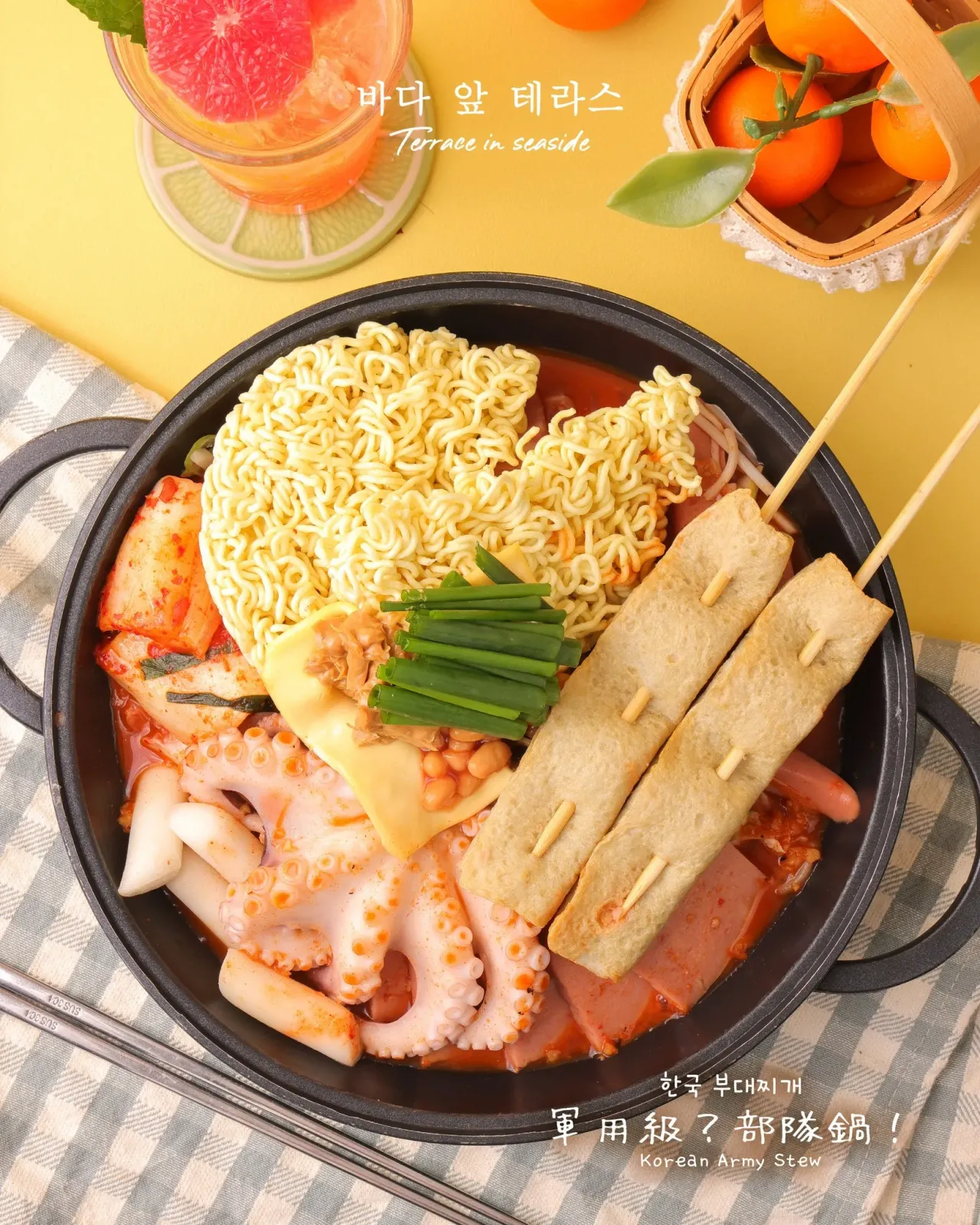 來源：FB@Terrace in seaside 