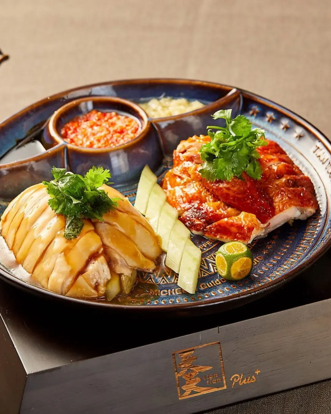 天天海南雞飯 (太古城中心)