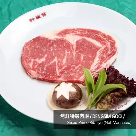 圖片來源：官方網站