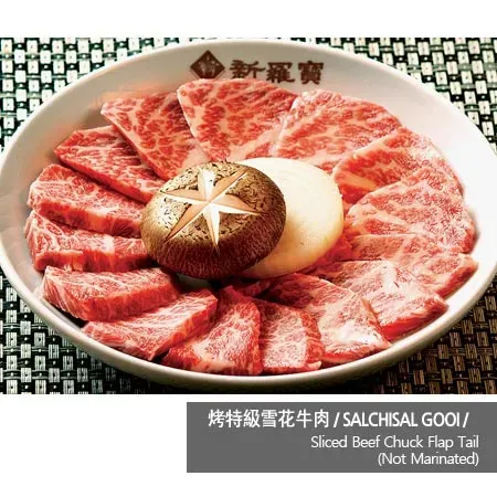 圖片來源：官方網站