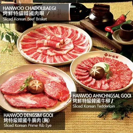 圖片來源：官方網站