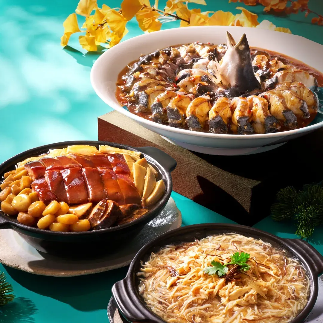 圖片來源：FB@翠亨邨 Tsui Hang Village