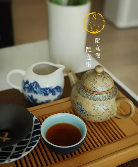 圖片來源：IG@apostrophestea