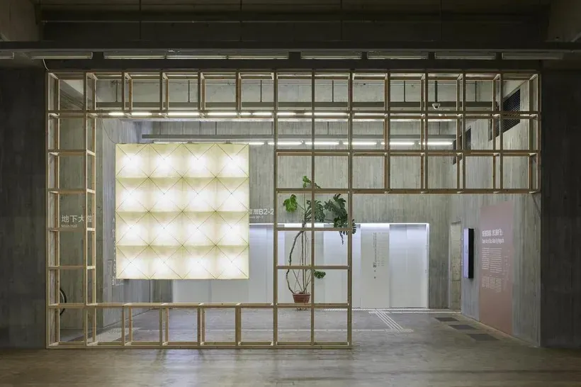 圖片來源：官方圖片