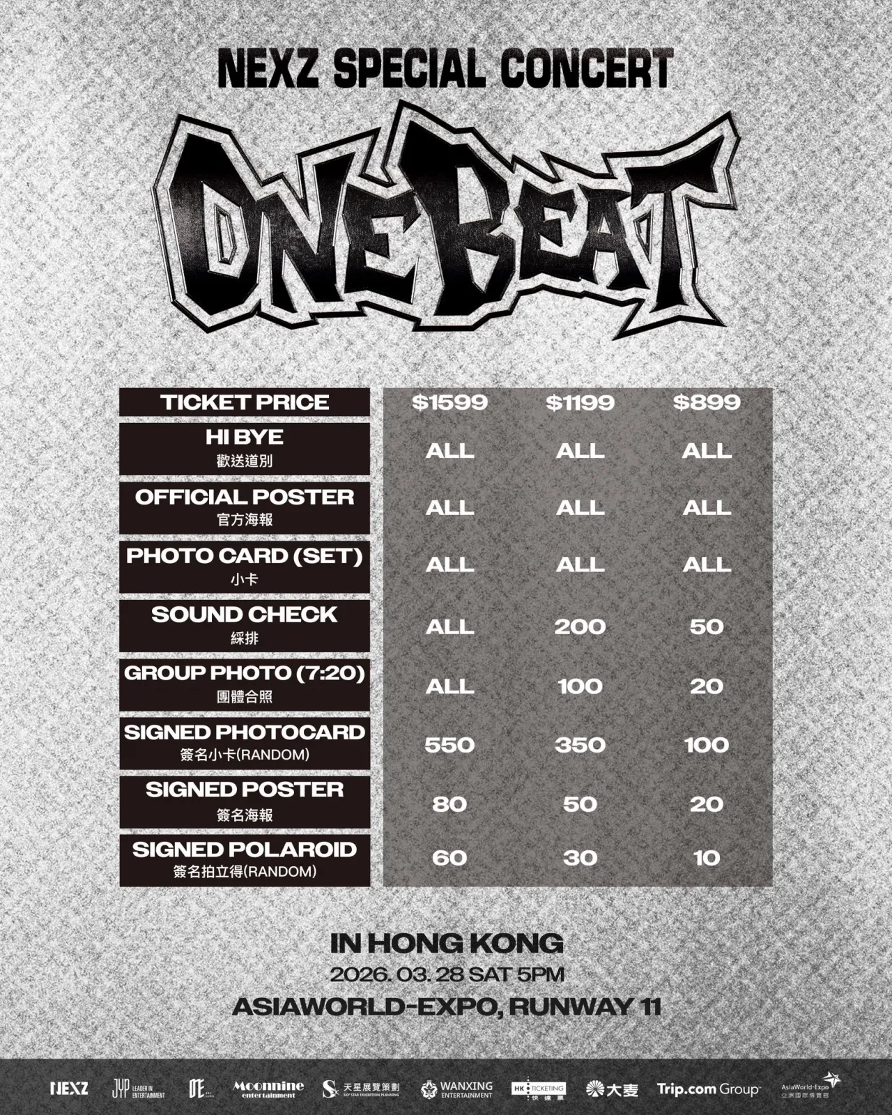 圖片來源：官方網站、U Lifestyle