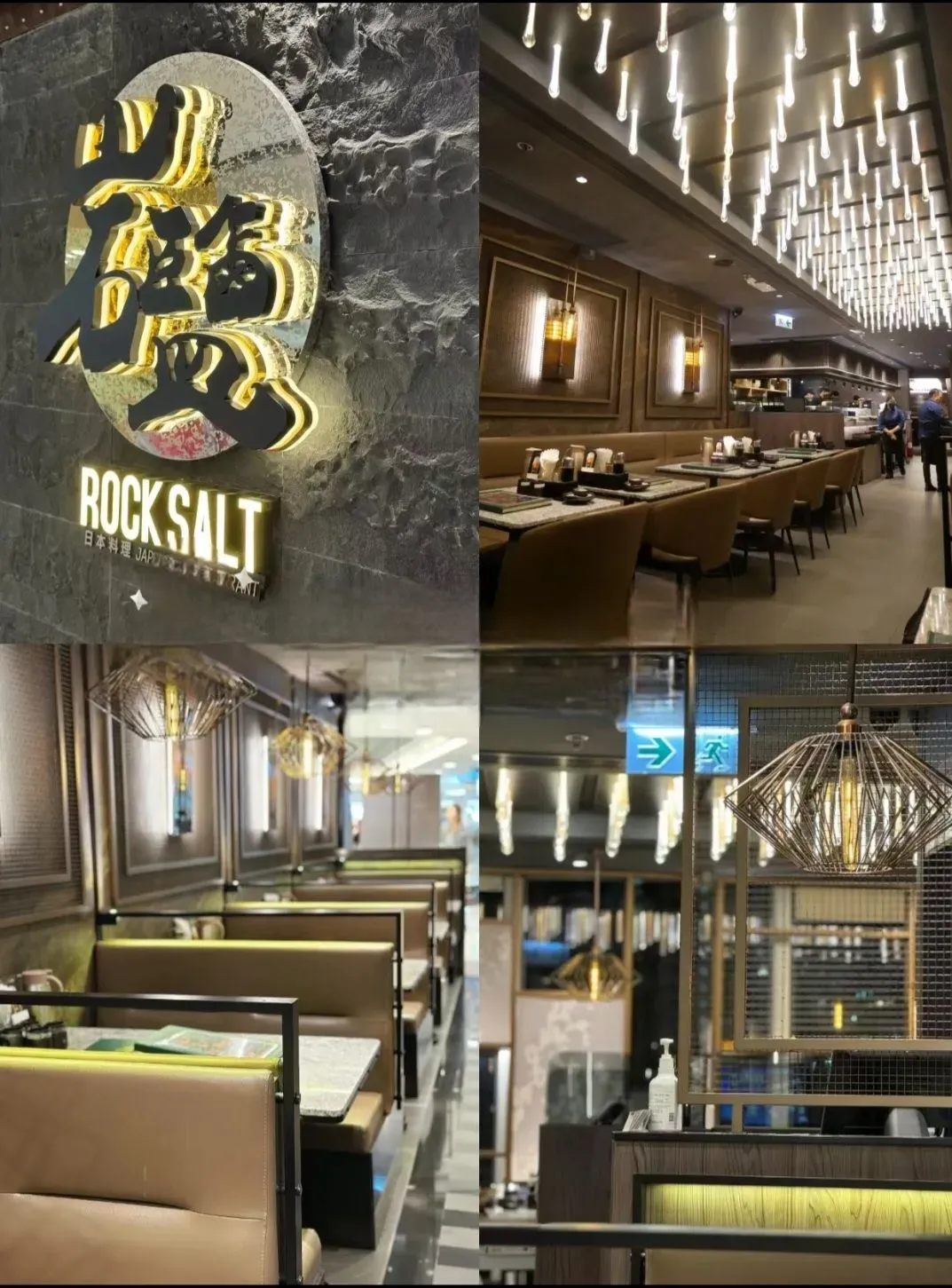 圖片來源：官方網站、U Lifestyle