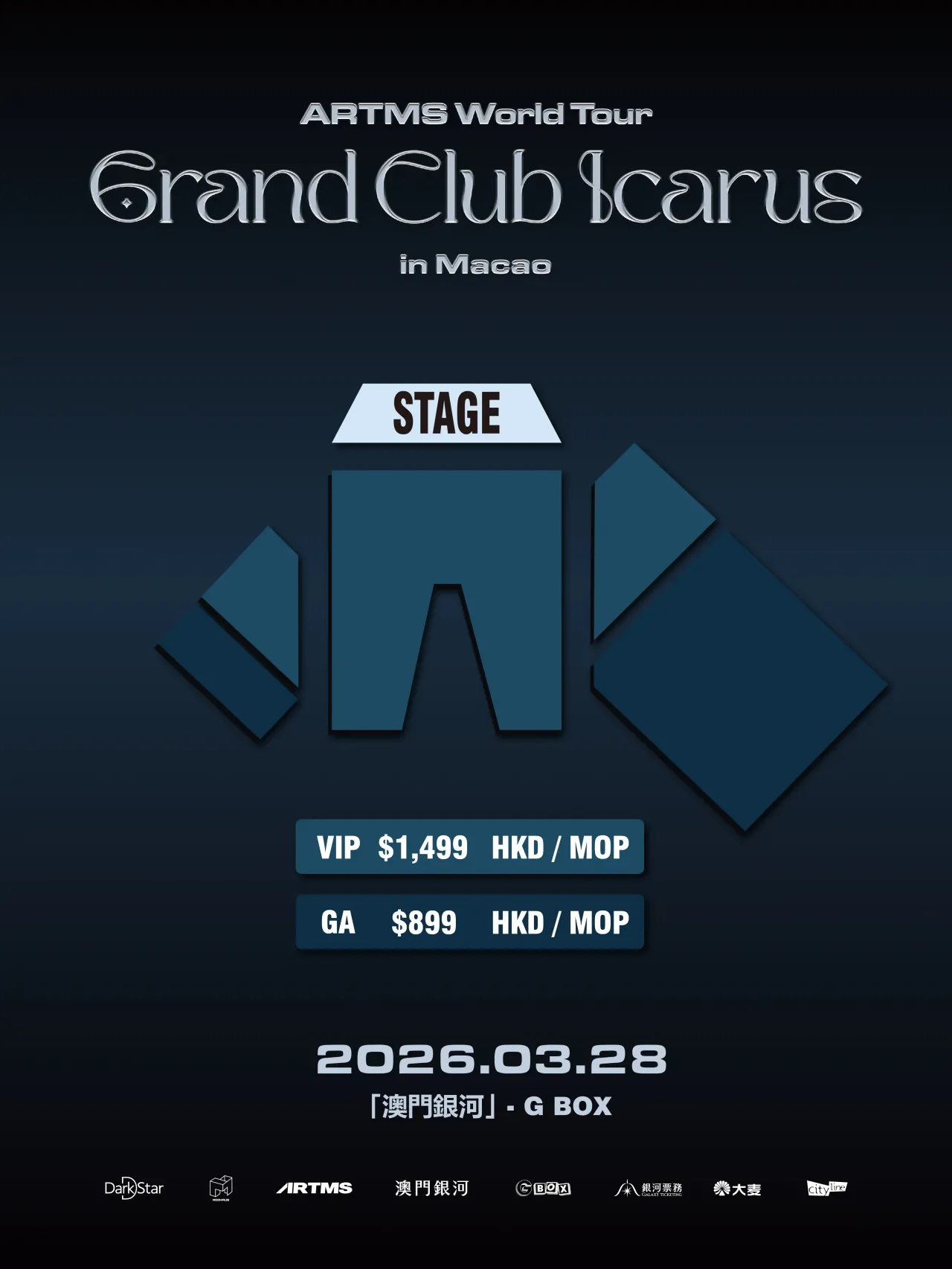 圖片來源：官方網站、U Lifestyle