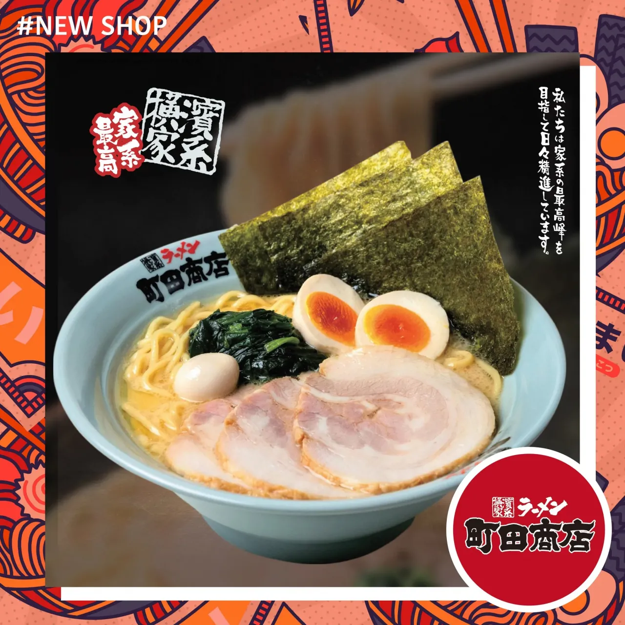 圖片來源：官方網站、U Lifestyle