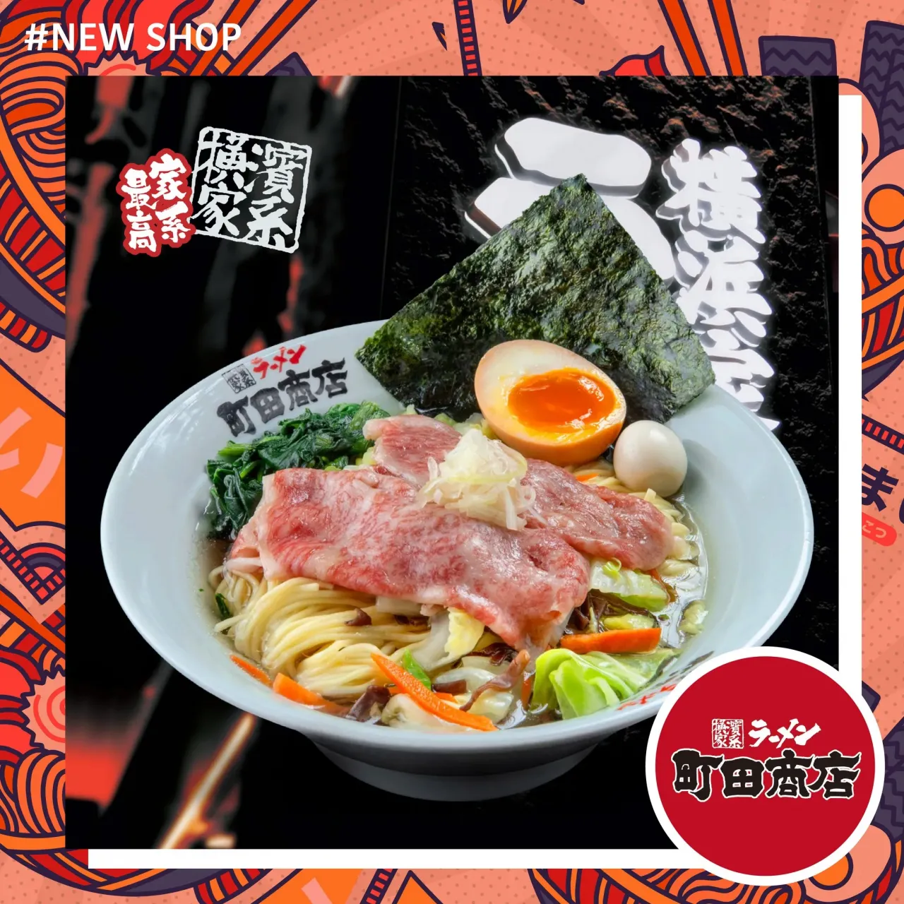 圖片來源：官方網站、U Lifestyle