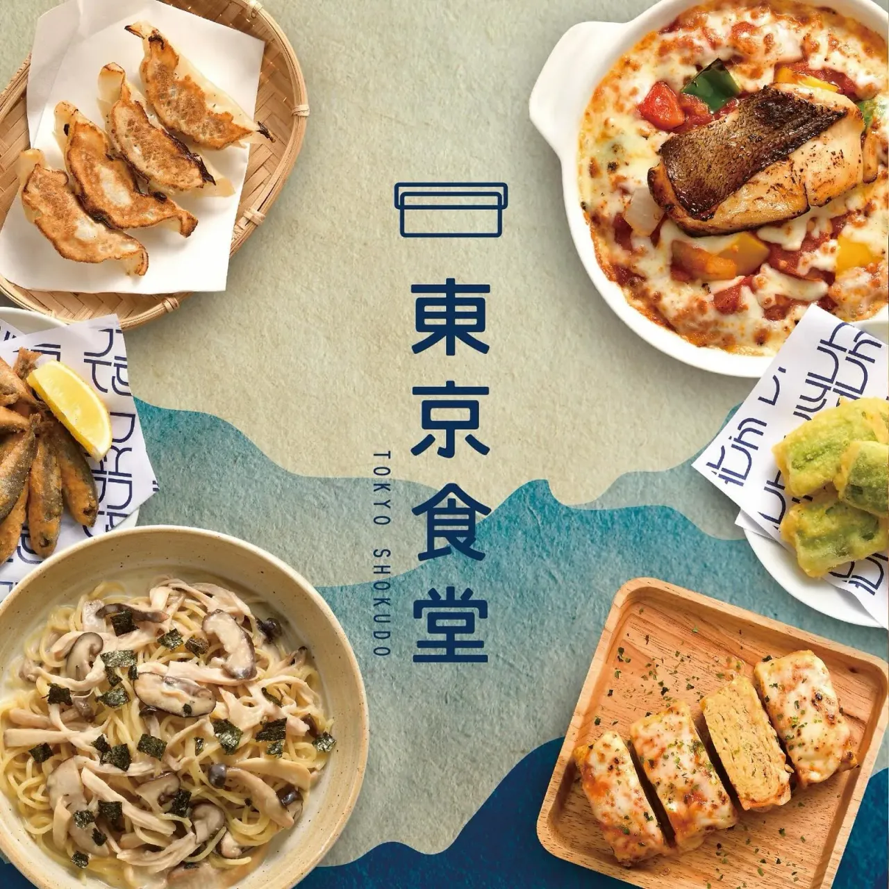 圖片來源：官方網站、U Lifestyle