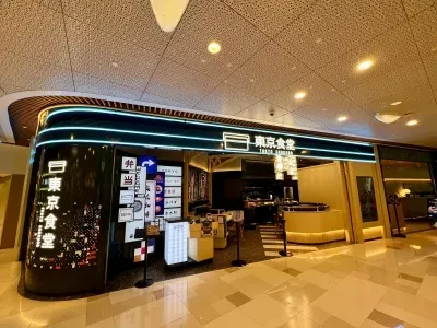 圖片來源：官方網站、U Lifestyle