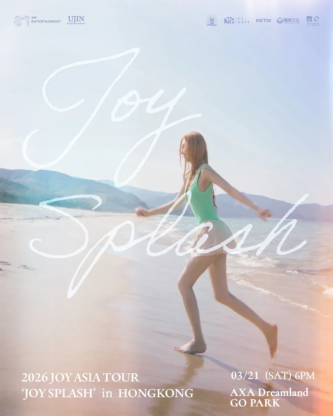 Joy@Red Velvet "JOY SPLASH" 亞洲巡迴 2026 香港站