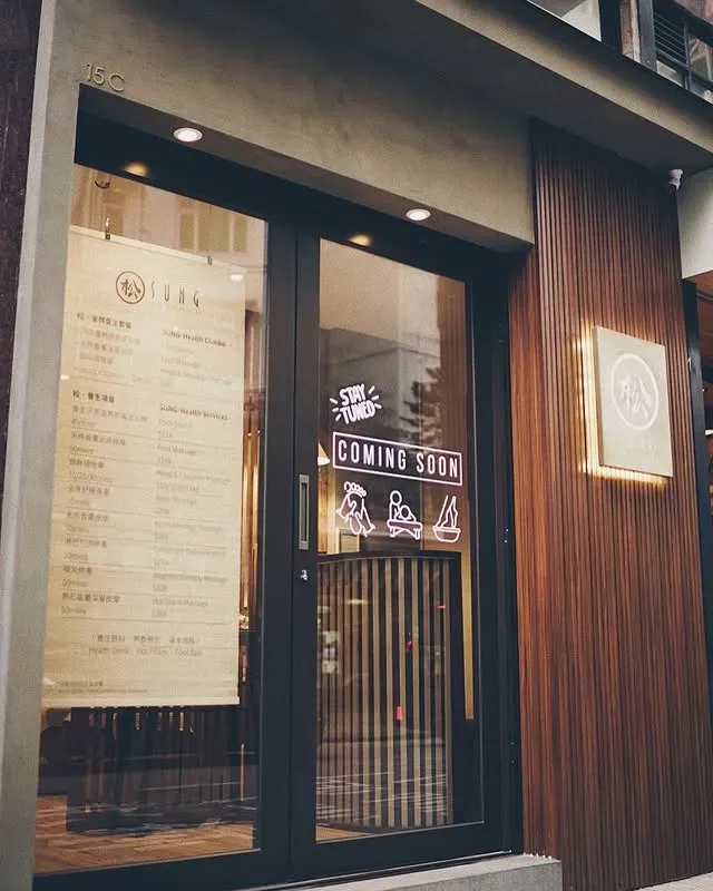 圖片來源：IG@sung.massage.beauty