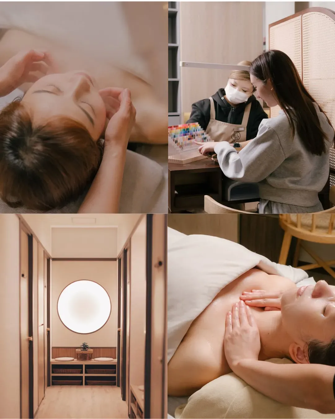 松 Sung Massage · Beauty (大圍店)