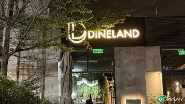 Dineland