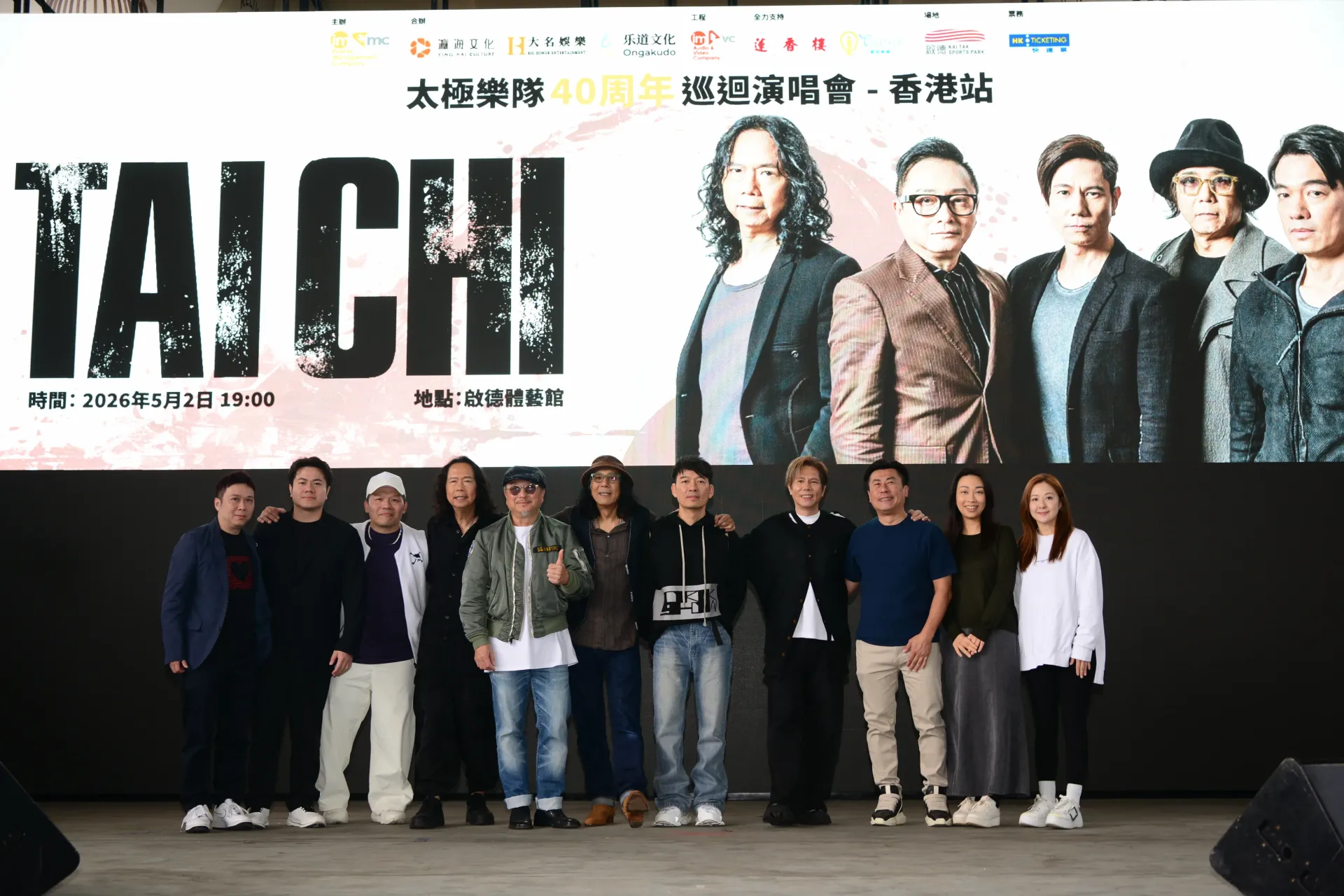 圖片來源：官方網站、U Lifestyle