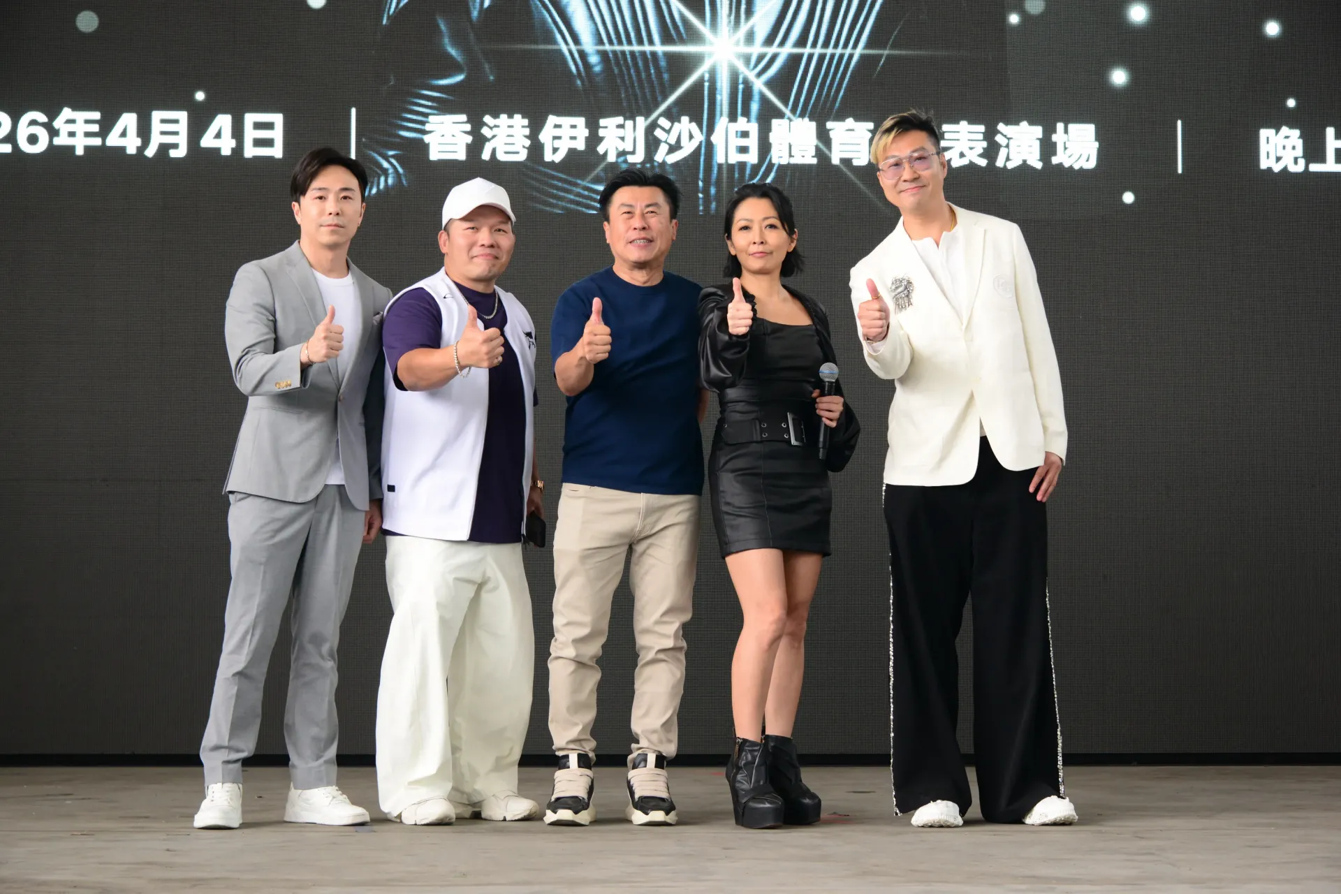 圖片來源：官方網站、U Lifestyle