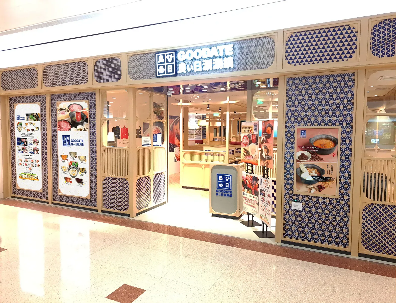 圖片來源：官方網站、U Lifestyle