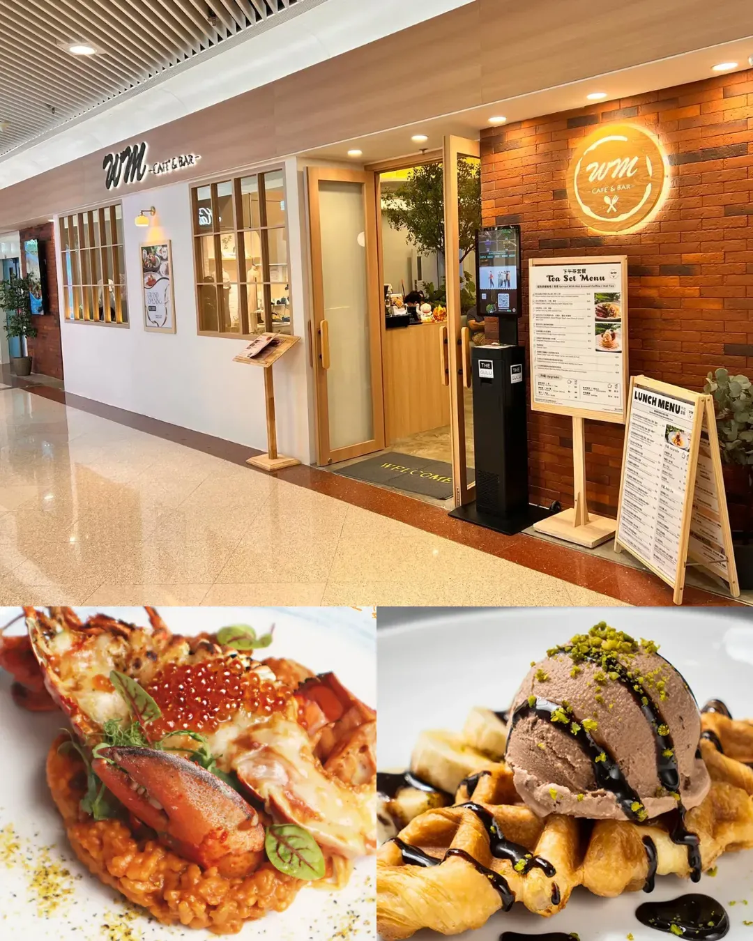 WM Café & Bar(荷里活廣場)