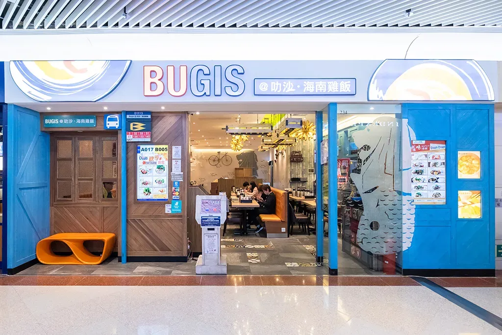 圖片來源：官方網站、U Lifestyle