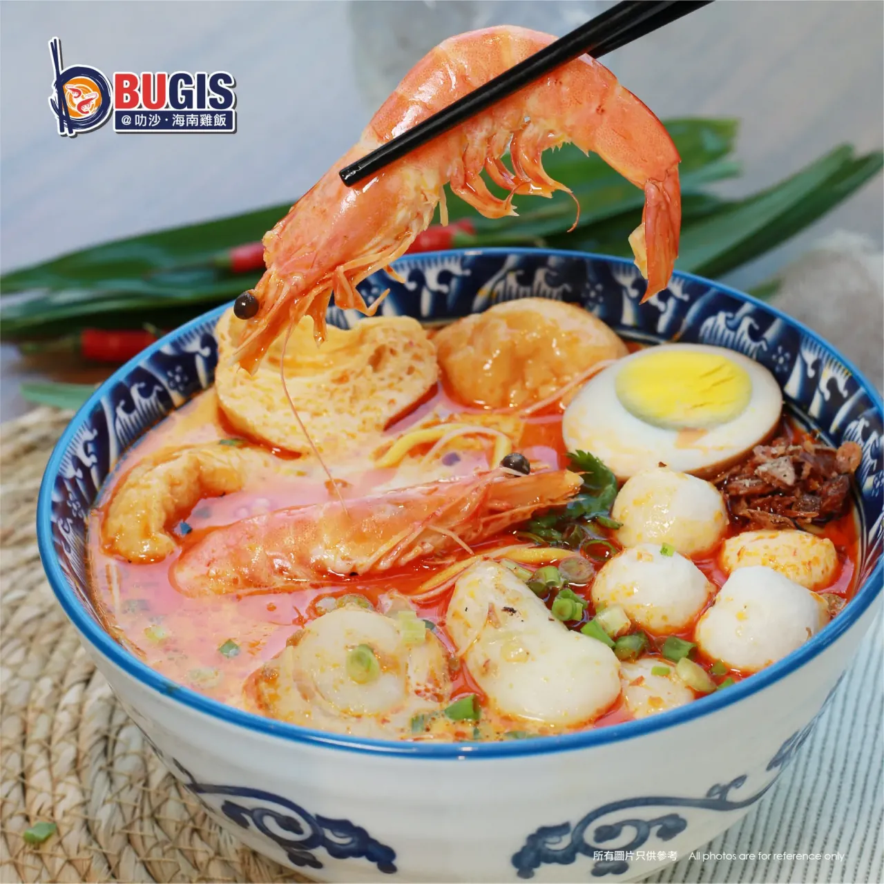 圖片來源：官方網站、U Lifestyle