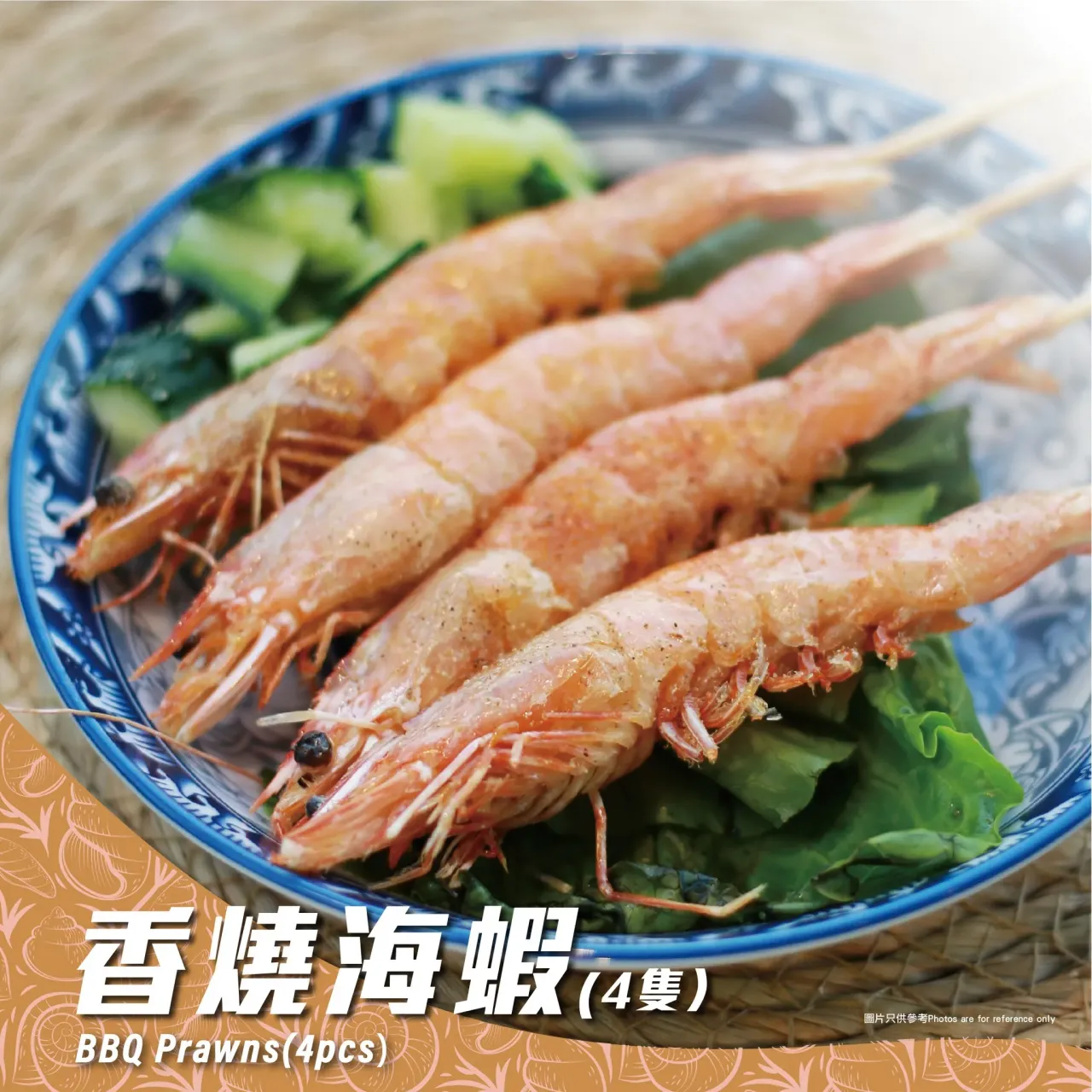 圖片來源：官方網站、U Lifestyle