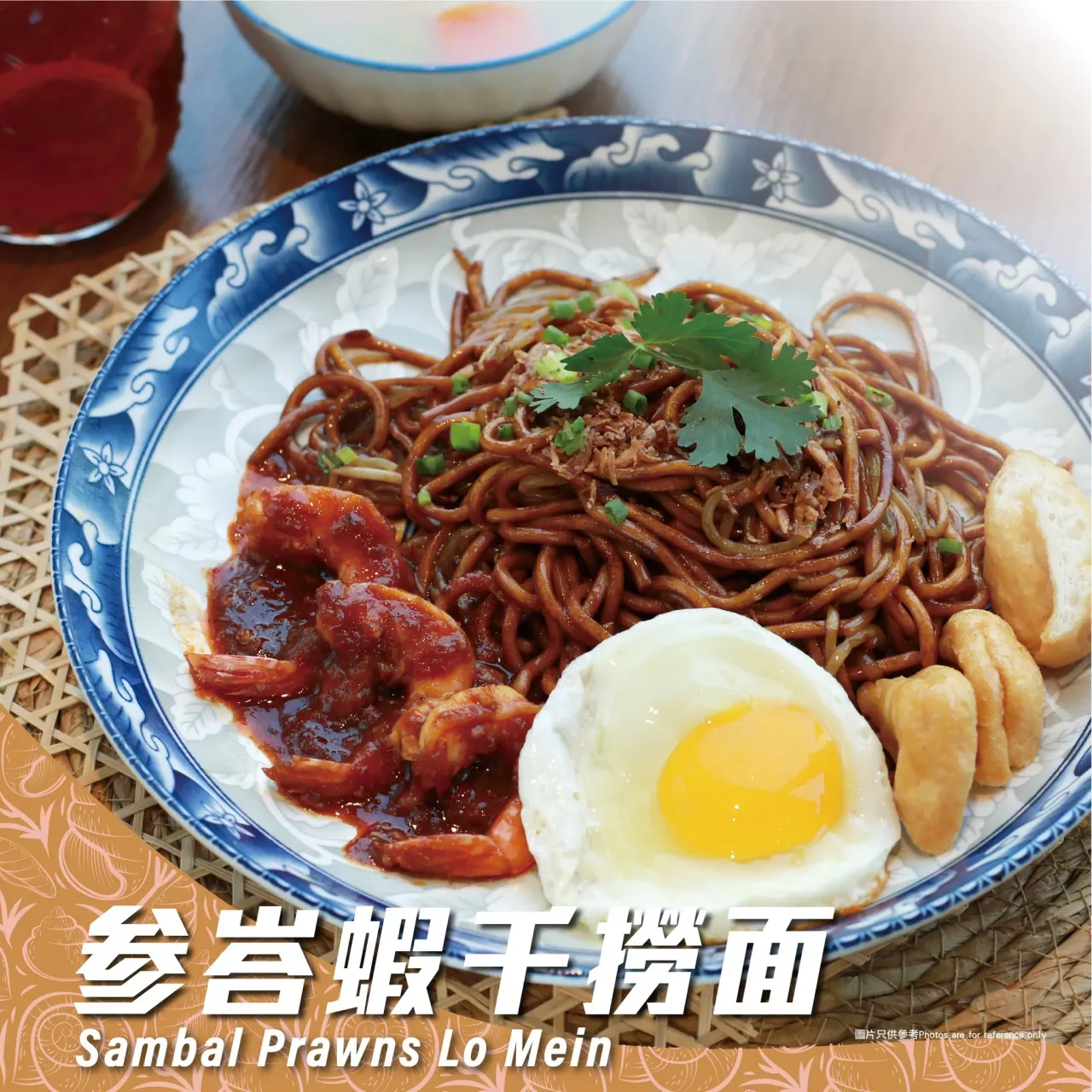 圖片來源：官方網站、U Lifestyle