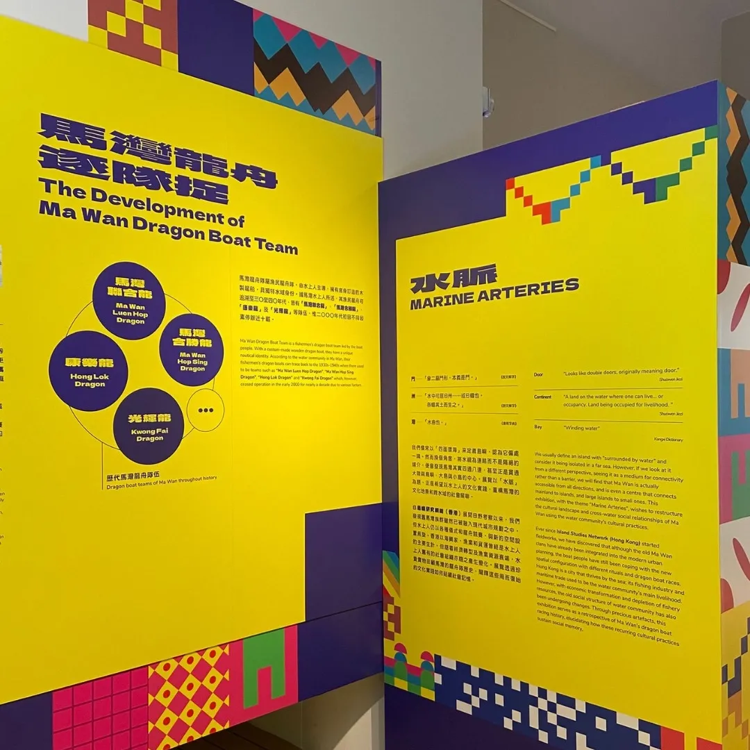 圖片來源：官方網站、U Lifestyle