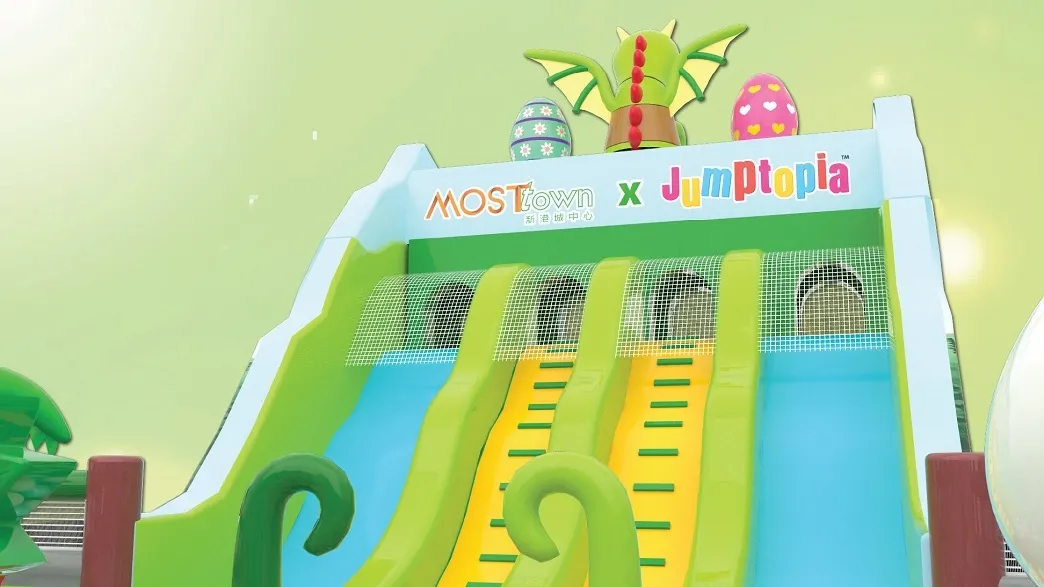 圖片來源：官方網站、U Lifestyle