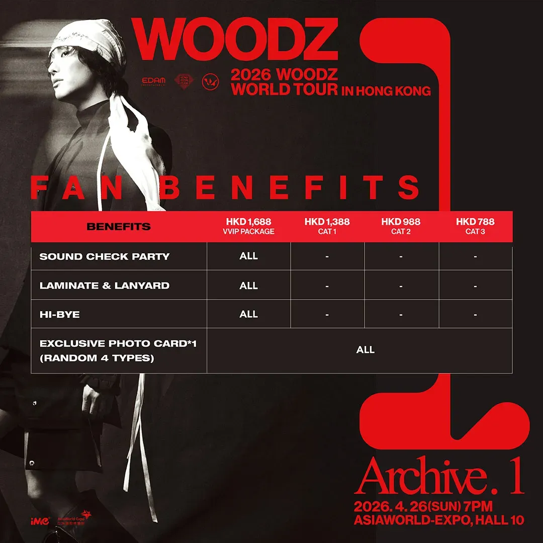 圖片來源：官方網站、U Lifestyle