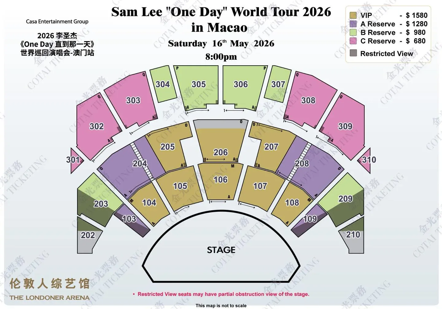 圖片來源：官方網站、U Lifestyle